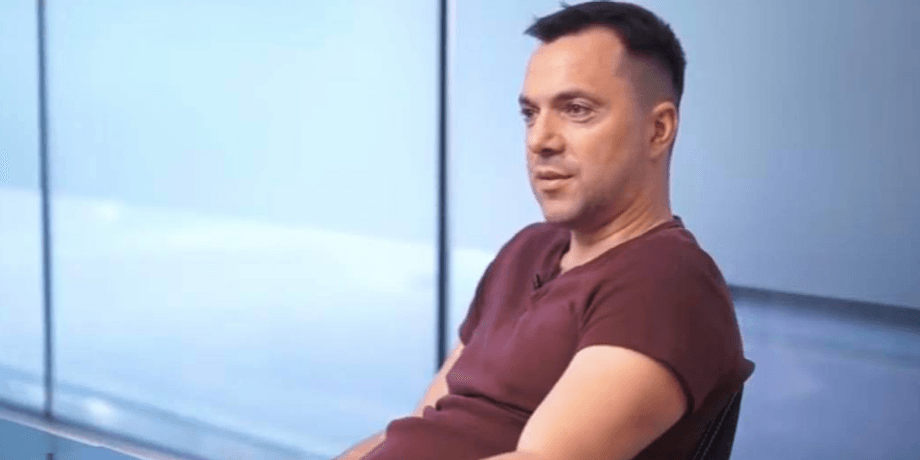 Алексей Арестович, скандал, украинский язык, facebook, языковой закон, русский язык