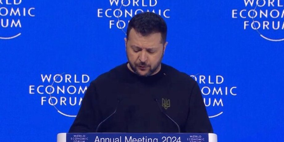 Президент Украины Владимир Зеленский