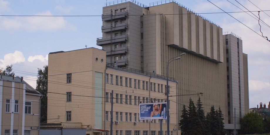 Інституту органічної хімії та технології ДержНДІОХТ у москві