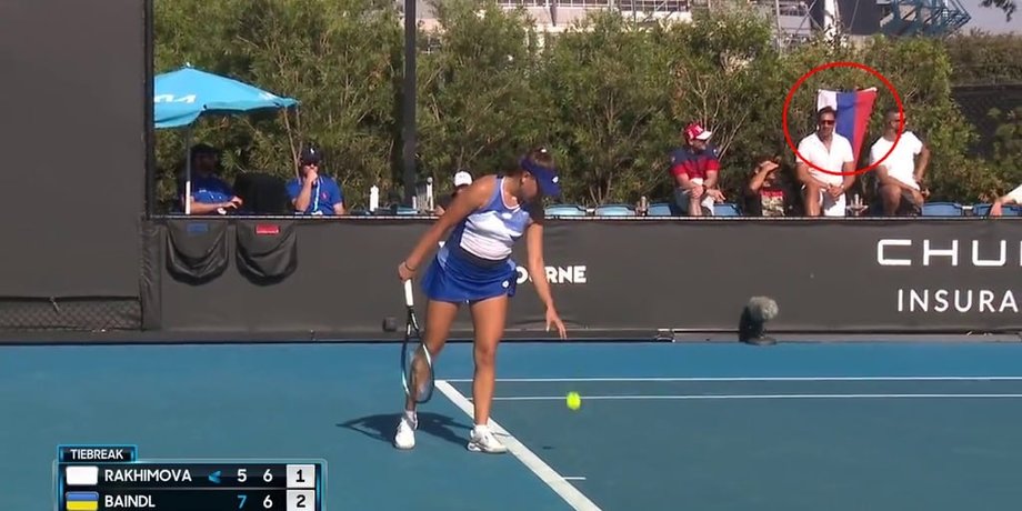 Российские болельщики на корте Australian Open 2023