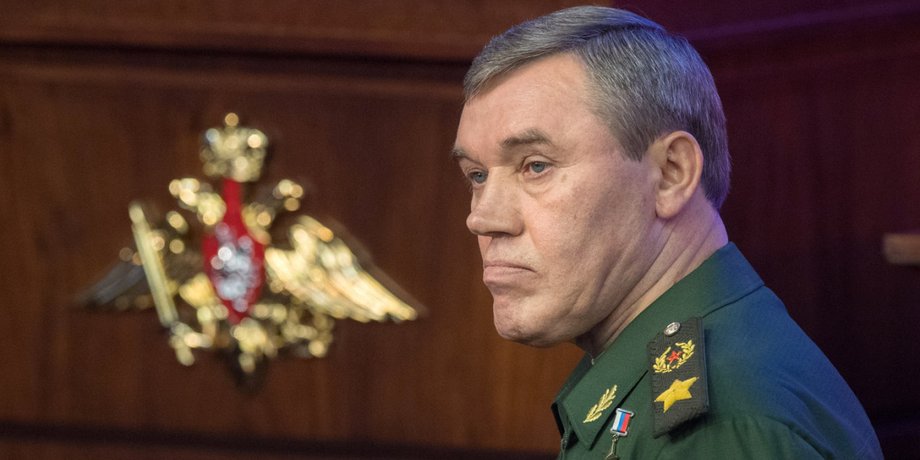 герасимов