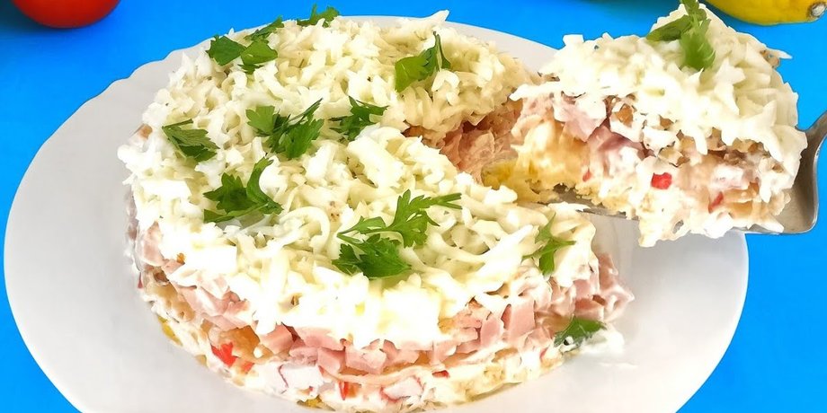 салат