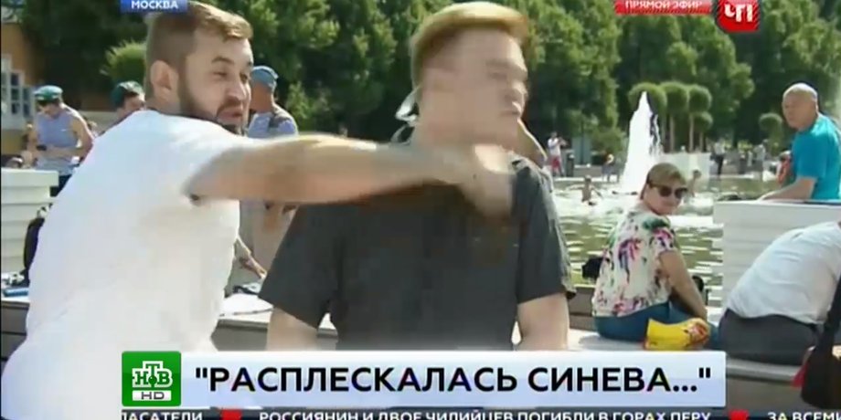 Скриншот