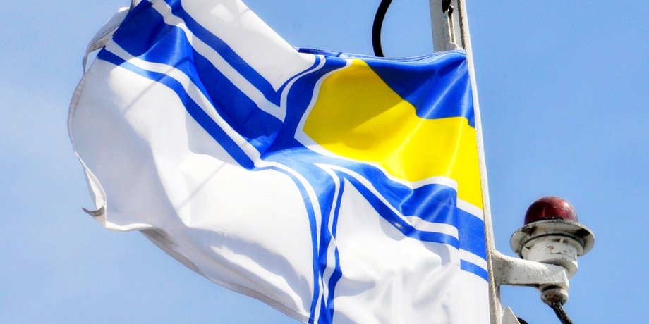 Фото: mil.gov.ua