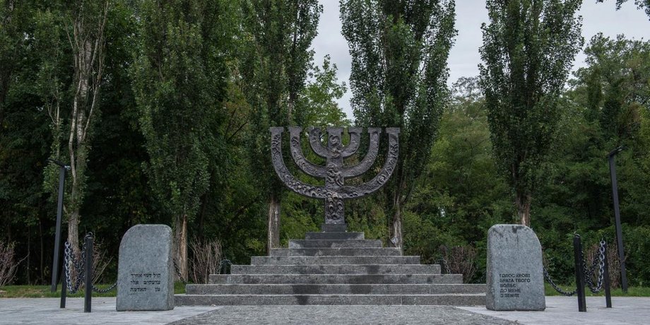 Фото: УНИАН
