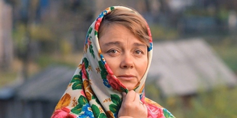 Нина Дорошина/Фото из открытых источников