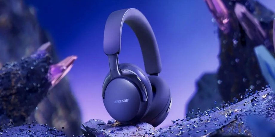 Наушники Bose QuietComfort