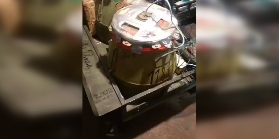 Кумулятивный заряд КЗ-4, робот, наземный дрон, фото