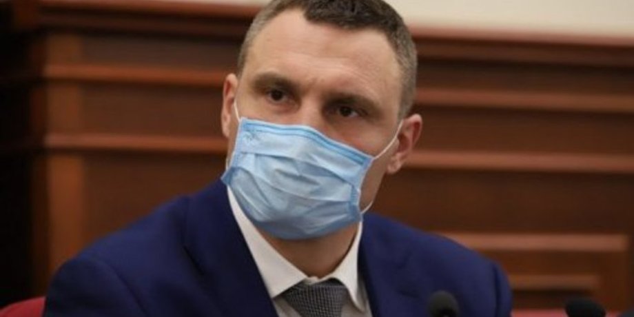 Фото: "112 Украина"