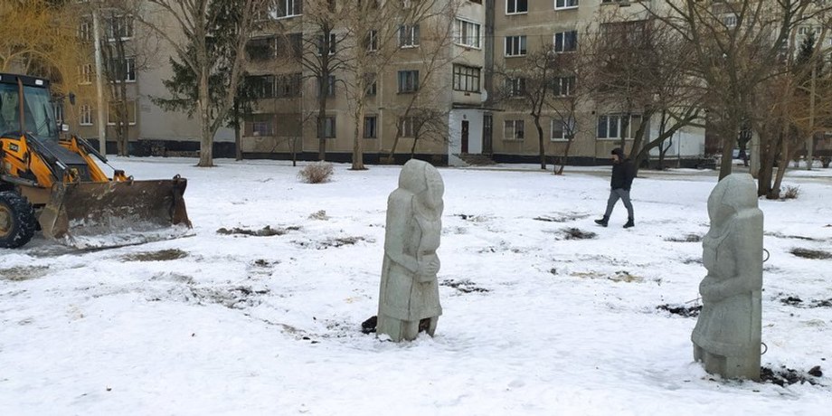 Харьковский стоунхендж