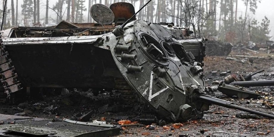 Техніка ЗС РФ, російська техніка, танк
