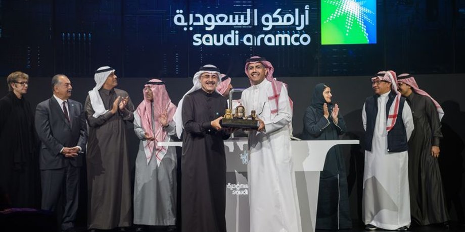 Фото: Saudi Arabian Oil Co.