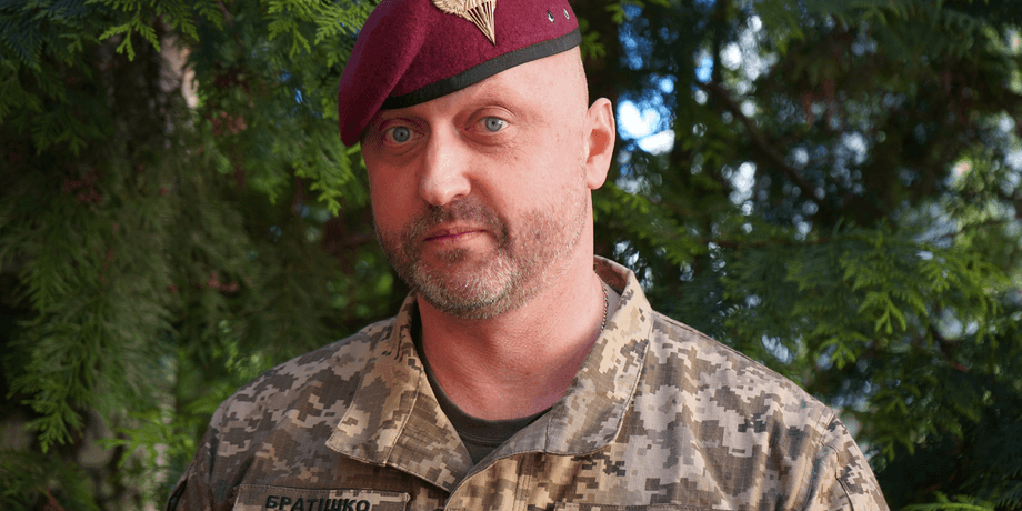Дмитро Братішко