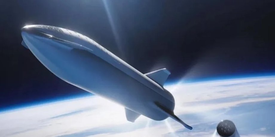 starship Уран
