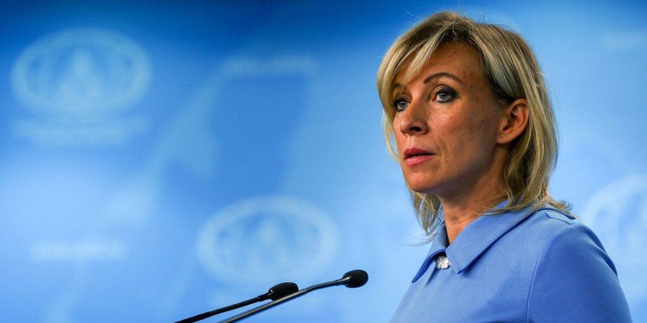 Марія Захарова відповідь Джеймсу Гіппі