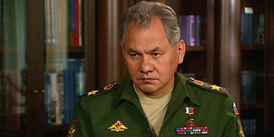 Сергей Шойгу / Фото: vesti.ru