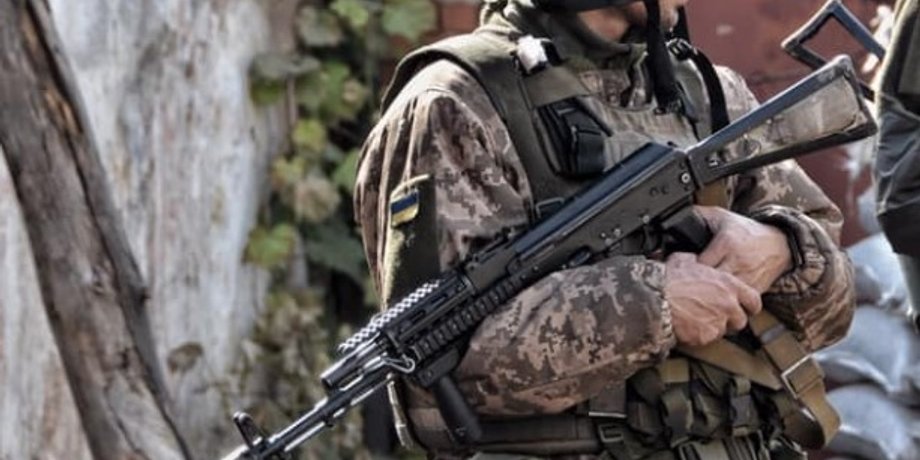Фото: facebook/28brigade