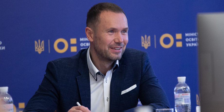 шкарлет, министр образования в украине