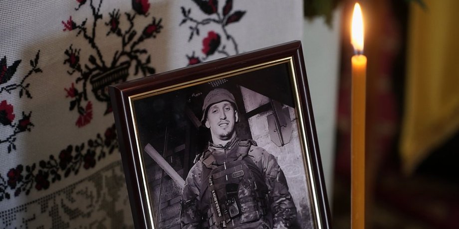 Николай Барановский, погиб боец, погиб воин, погиб нацгвардеец, погиб украинский военный