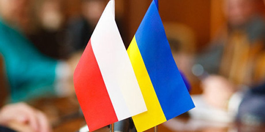 Фото: РИА Новости Украина
