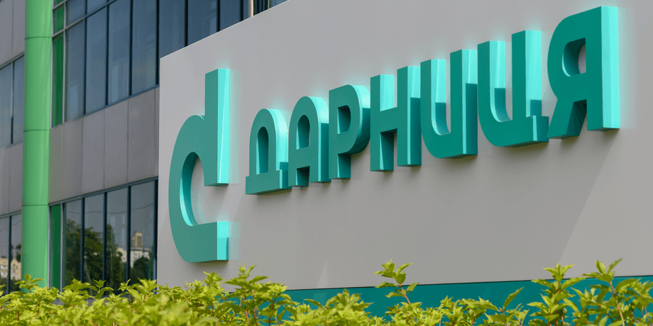 ЗС РФ вдарили по заводу "Дарниця" в Києві: в компанії повідомили про наслідки атаки (фото)