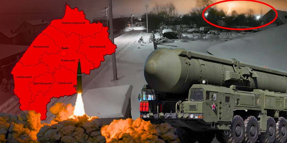 Ракет "Орешник" піл час влучання у Львові