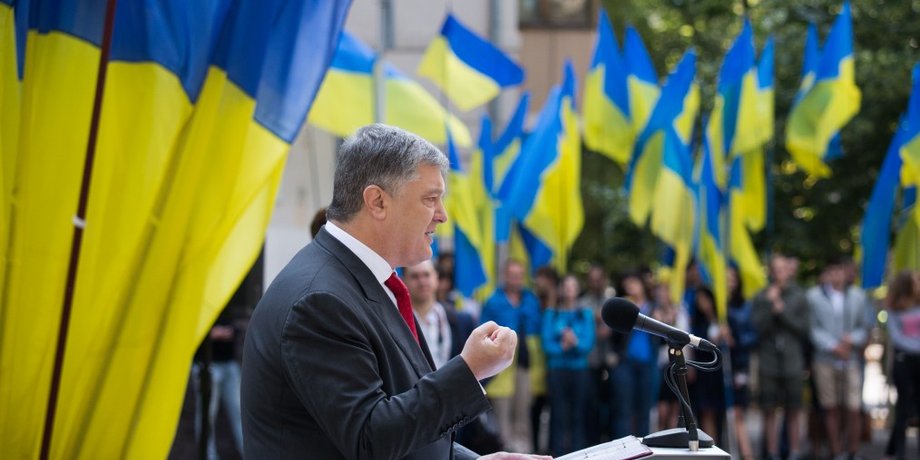 Фото: пресс-служба президента Украины