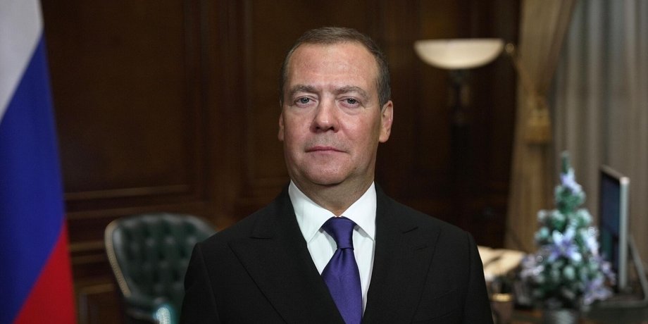 Дмитрий Медведев