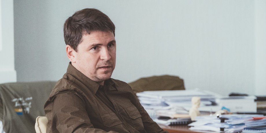 подоляк, офіс президента України