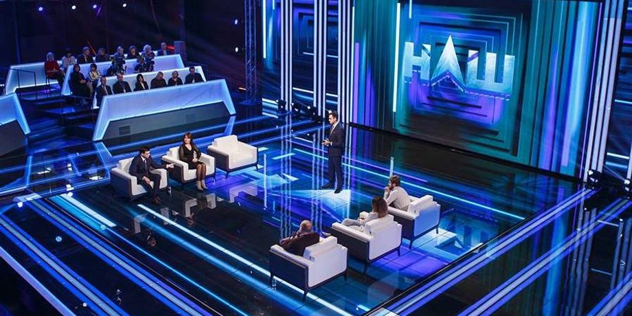 телеканал НАШ, закрытие, 112, zik, newsone