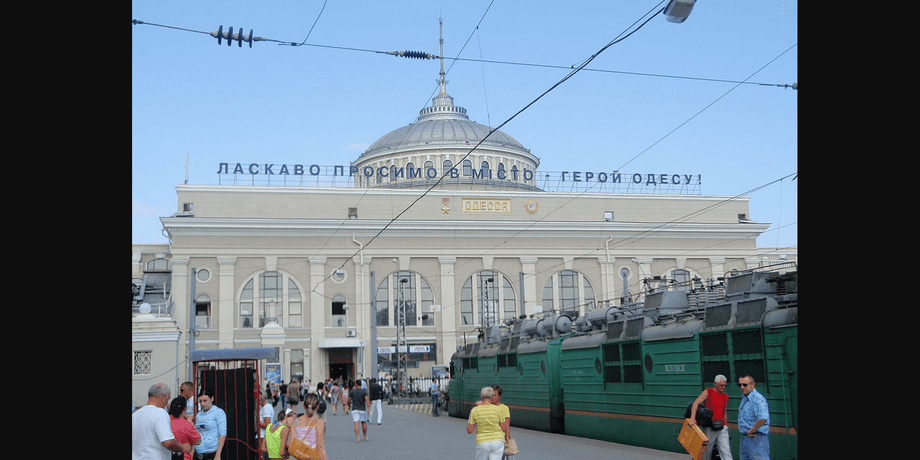 вокзал, одесса, аренда, фото