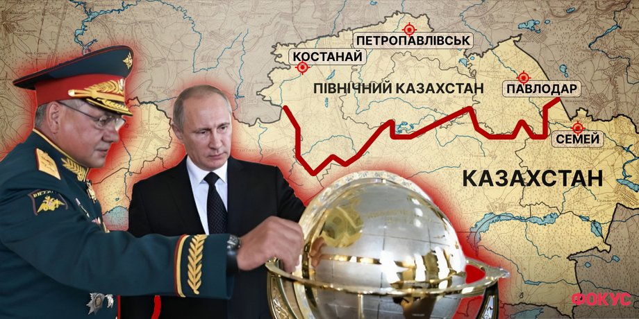 казахстан, северный казахстан, казахстан спорные территории, претензии россии на северный казахстан, русское население казахстана, казахстан байконур, казахстан семипалатинск, казахстан павлодар