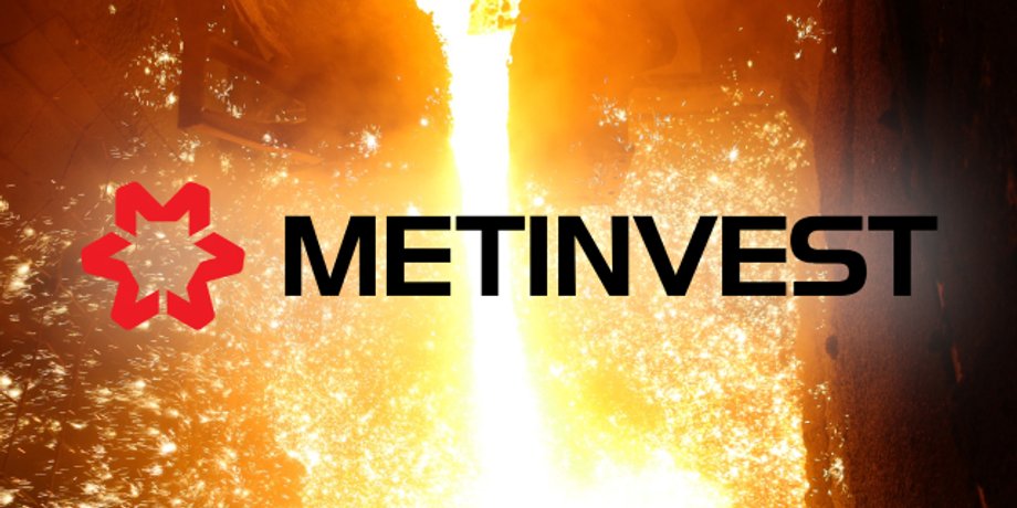 Метінвест