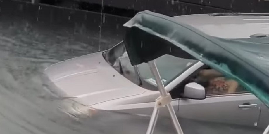 Dodge Caravan, Авто, Автомобілі, Гаваї, Мінівен, Жінка, Водій, Курйози, Відео, ДТП, Інцидент, Навігатор