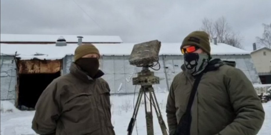 РЛС Репейник