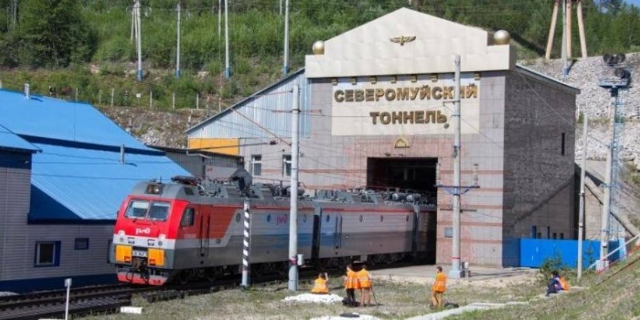 Северомойский тоннель имени В.А. Бессолова, Россия, Бурятия