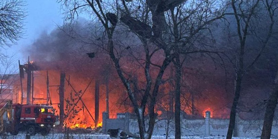 Кривой Рог, пожар, последствия атаки