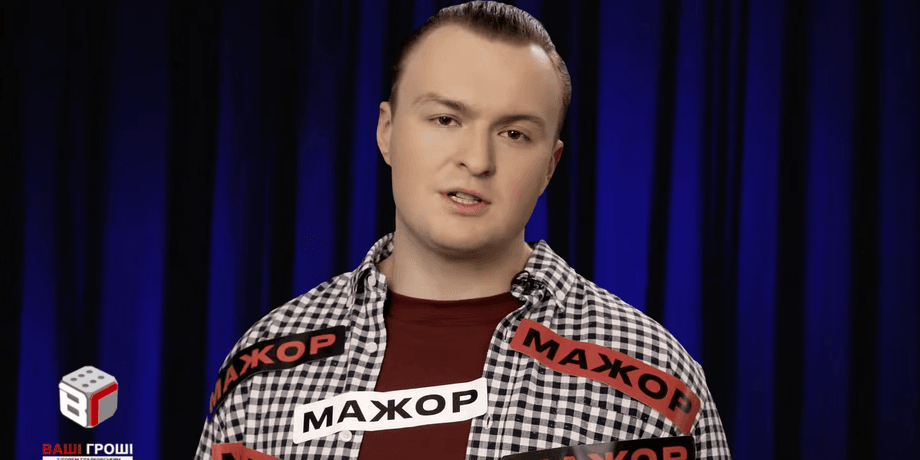 Ігор Гладковський, розшук, скандал з оборонкой, Свинарчук, Гладковський, Укроборонпром, НАБУ, Оптімумспецдеталь