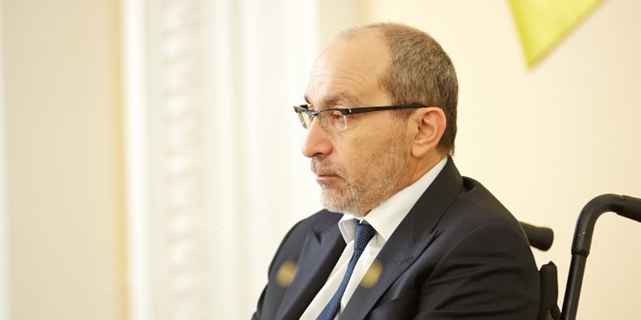 Геннадий Кернес, Кернес, переименование, харьков, ученые, протест