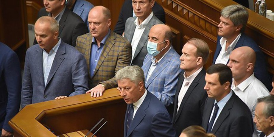 Депутаты ОПЗЖ