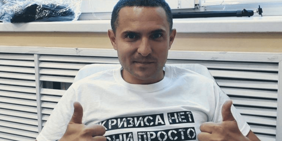 Александр Куницкий, депутат, слуга народа
