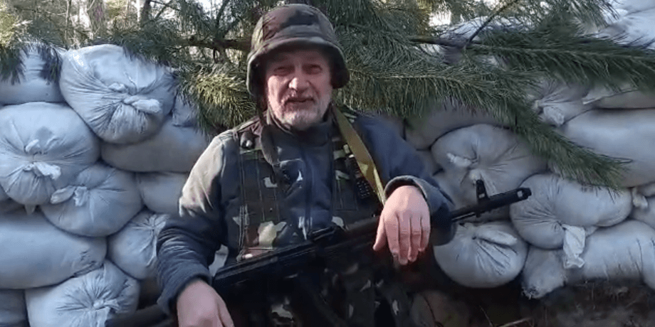 лойко о войне в украине