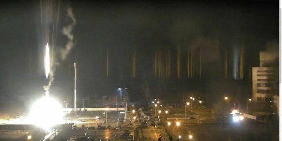 Запорізька АЕС, Енергодар