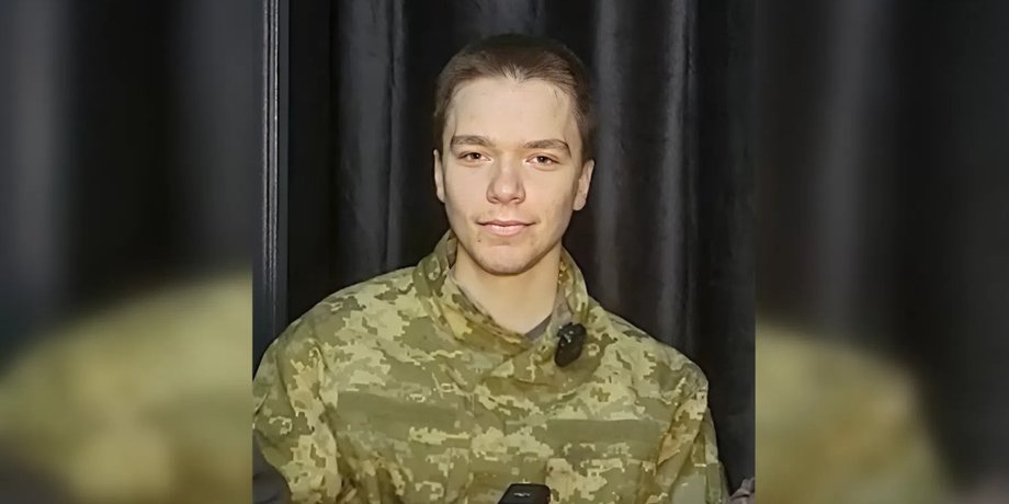 фото российского военного Артема, который перешел на сторону ВСУ