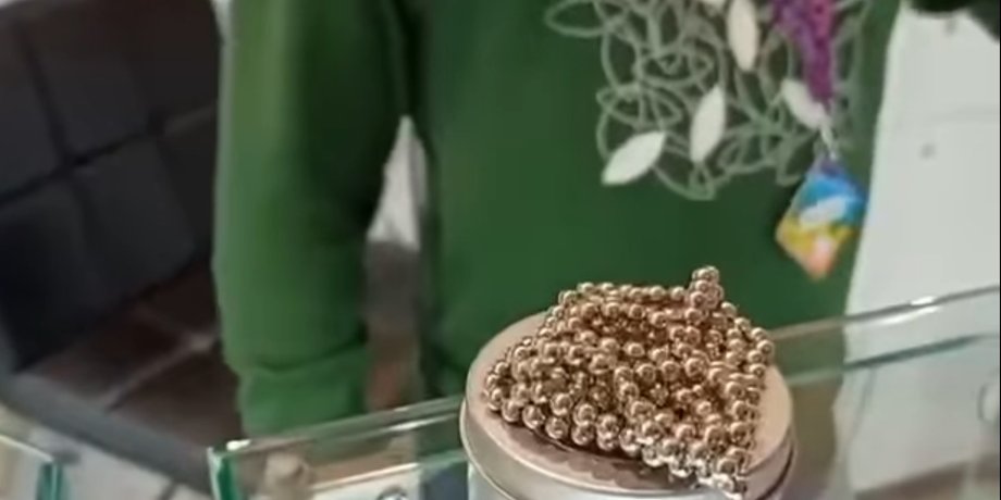 Іграшка, конструктор
