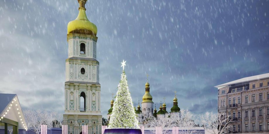 Фото: Facebook Folk Ukraine