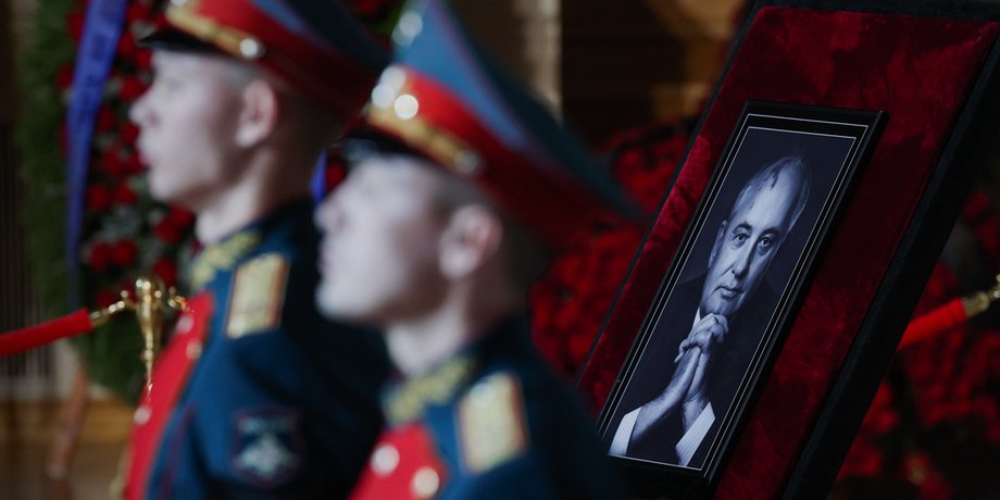 михаил горбачев, прощание, похороны горбачева, задержание на похоронах