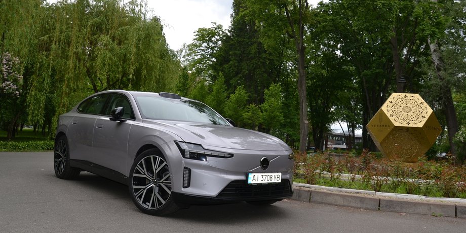 Volvo ES90