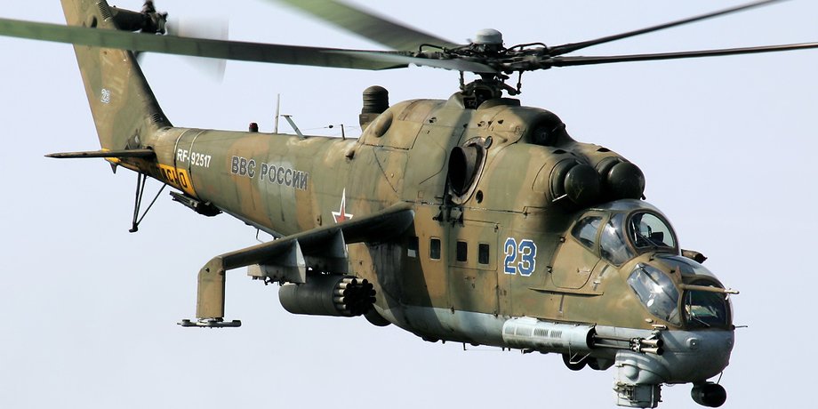 Мі-24 РФ, гелікоптер "Крокодил", російський гелікоптер Мі-24, Мі-24