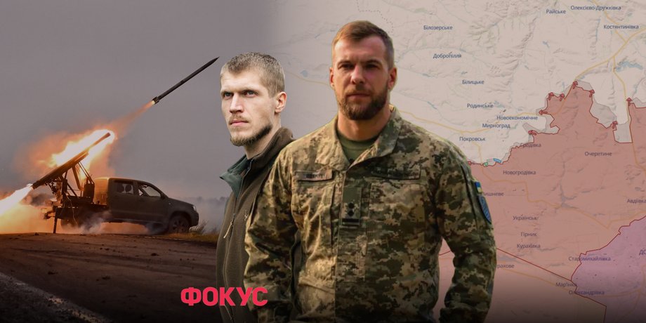 звільнення бойових командирів, командир Маґура, скандал в 59-ї бригаді
